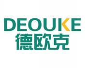 德欧克 