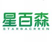 星百森 STARBACRREN 