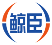 鲸臣 