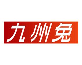[19类]喜思德
