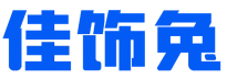 佳饰兔 