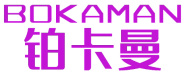 铂卡曼 