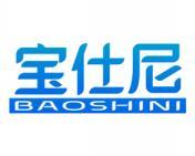 宝仕尼 
