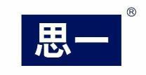 思一 