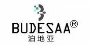 泊地亚 BUDESAA 