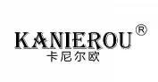 卡尼尔欧 