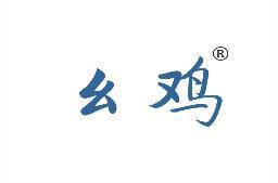 [19类]幺鸡