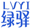 绿驿 