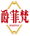 爵菲梵DUKEFIVAN 