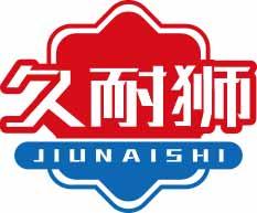久耐狮
jiunaishi 