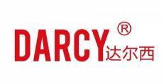 达尔西 DARCY  