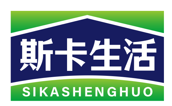 斯卡生活 