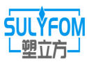 塑立方SULYFOM 