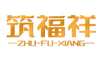 筑福祥 