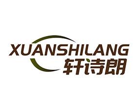 巧森匠 