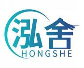 泓舍 