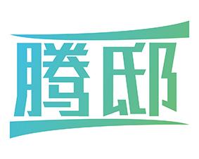 九州兔 