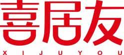 喜居友XIJUYOU 