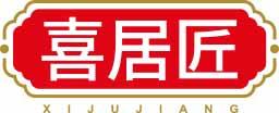 喜居匠XIJUJIANG 