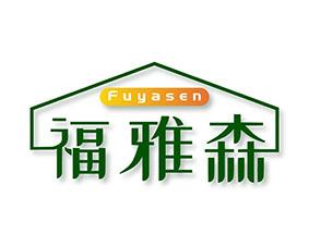 铂朗诗 
