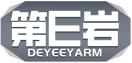 第E岩DEYEEYARM 