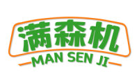 满森机 