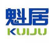 魁居 