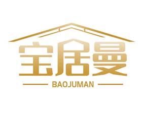 [19类]汉诺帝