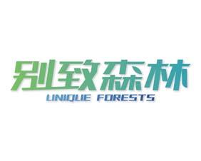 鹏木 