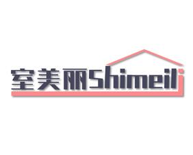 千年海 