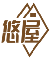 悠屋 
