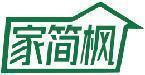 家简枫 