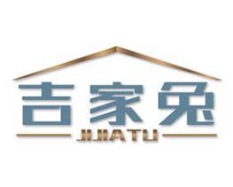 吉家兔 