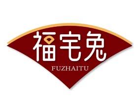 喜堡 SEPU 