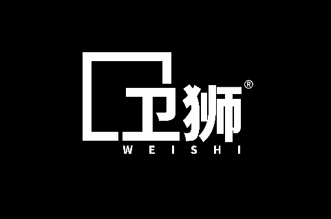 卫狮 