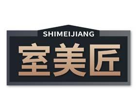喜家兔 