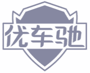 优车驰 
