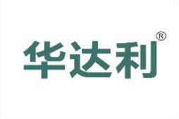 华达利 