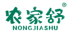 农家舒 