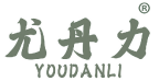 尤丹力 