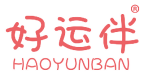 好运伴 