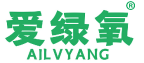 爱绿氧 