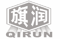 旗润 
