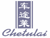 车途莱 