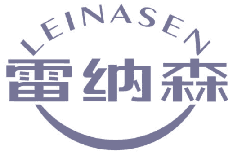 雷纳森 
