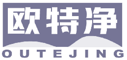 欧特净 