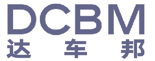 达车邦 DCBM 