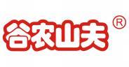 谷农山夫 