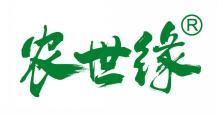 农世缘 