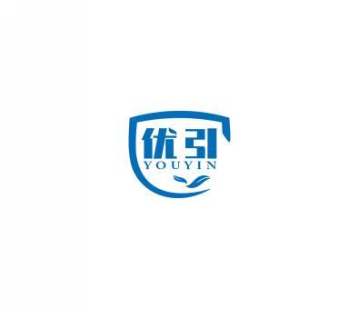 优引  YOUYIN 
